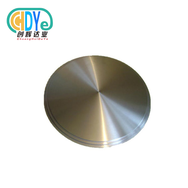 niobium sputtering target